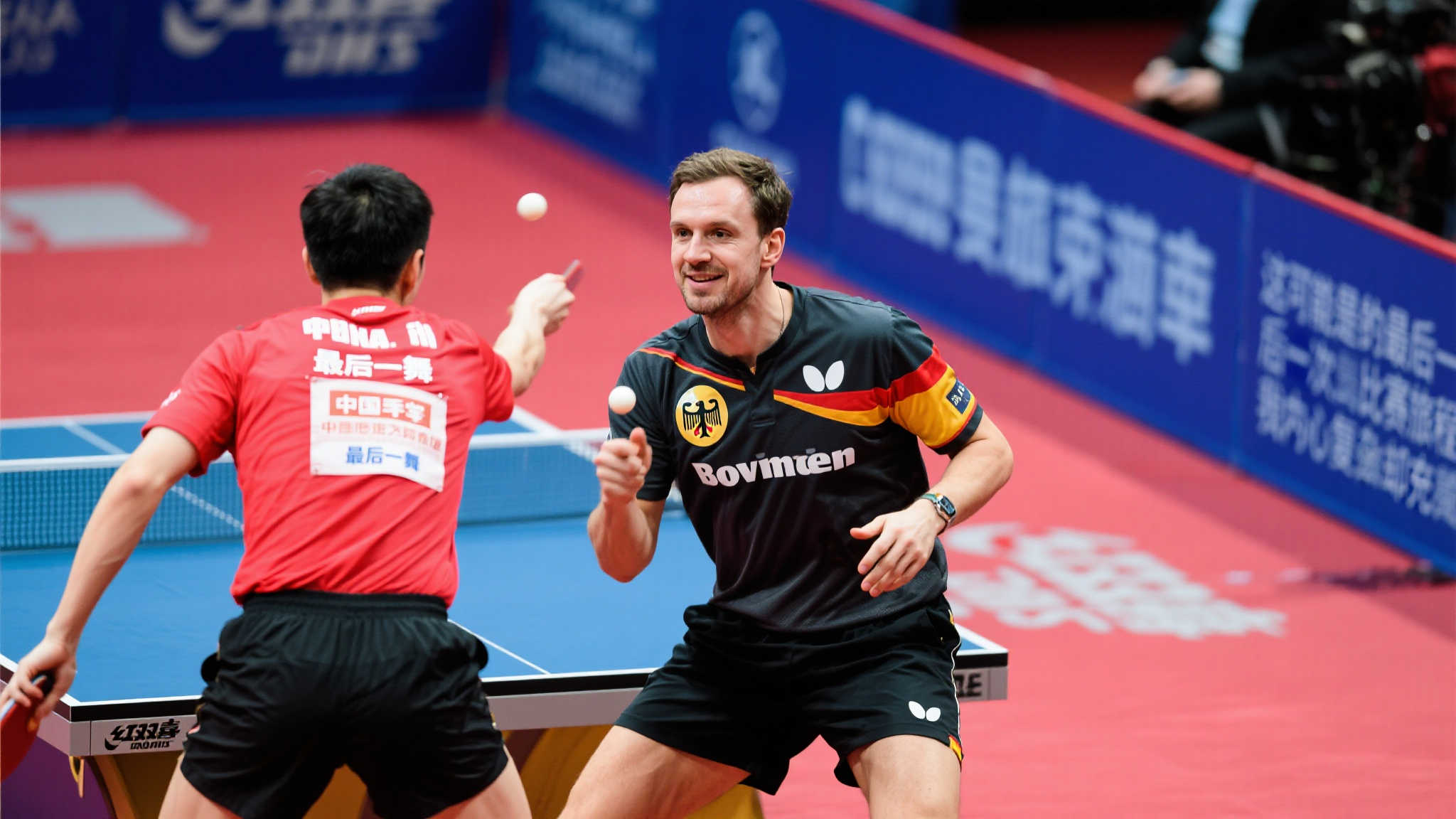 世界杯2026VIP注册中心